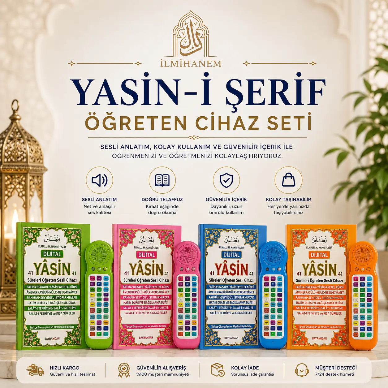 Sesli Yasin-i Şerif Öğreten Cihaz Seti